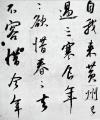 137113971_1_20180629115202785