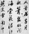 137113971_2_20180629115203144