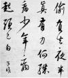 137113971_3_20180629115203504