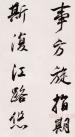 3574063_3 (1)