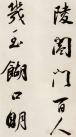3574063_4 (1)