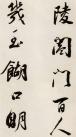 147540861_5_20181119120712903
