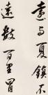 147540861_6_20181119120713153