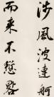 147540861_7_20181119120713419