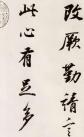 t01c473f2f8bc5d25ed