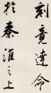t01861bc68bee8c9da5