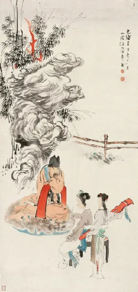 润祥鉴赏:中国画派与名家欣赏 1436 清 任伯年 14