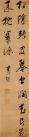 155776245_1_20190306090237645