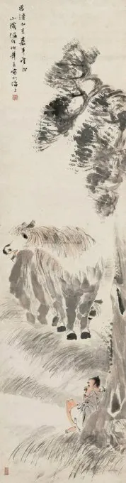 55880917_20