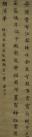 157502668_1_20190328122917660