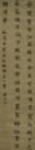 136ff097d20f4c0a926fdabf74fa94fd