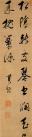 t01ba9d42fac852503d