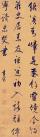155567663_9_20190304101022519