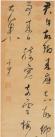 t0176725cea8be671a9