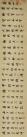 72e80380441cb1fcc70d03acf12c0e95_