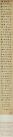 158890260_12_20190416121314925