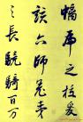 2013032223895759