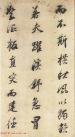 2015041967260457