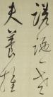 7534a836b9644a0299e26c6de6405d89