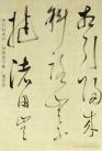 151875913_15_20190113074523786