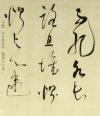 151875913_16_20190113074523927
