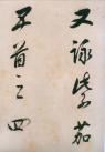 64751761_22