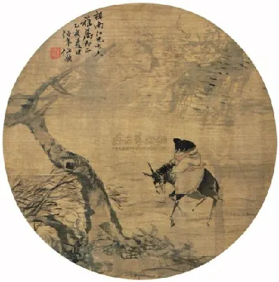 润祥鉴赏:中国画派与名家欣赏 1442 清 任伯年 20