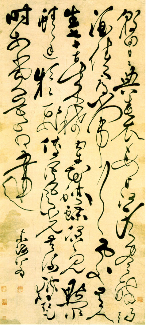 杜甫詩注 Amazon.co.jp: 杜甫詩注 全10冊揃 岩波書店 吉川幸次郎=著