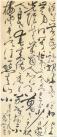 zhangbi1