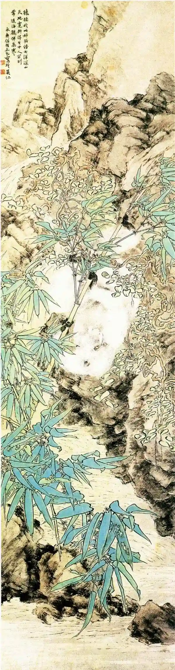 清 任预 花鸟图1_副本