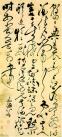 47958928_1 (1)
