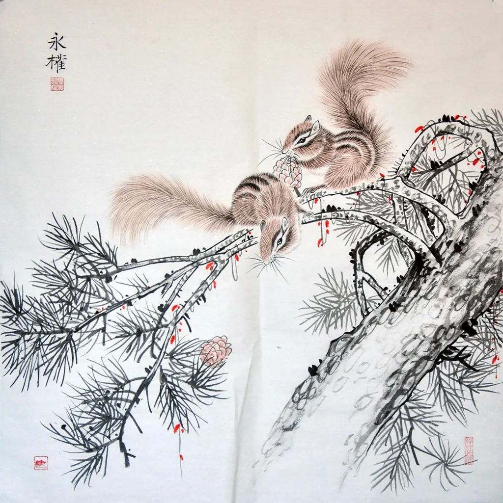 1