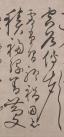 001AvtMwzy7pVDSIIaR31&690