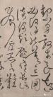 001qNGVazy7feQFE6Wj07&690
