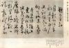 zhangbi005_01