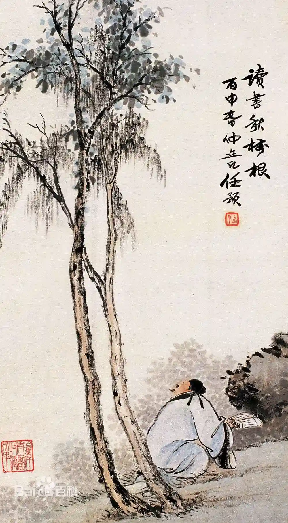 bd3eb13533fa828b4c306ea9fd1f4134970a5a6d_副本