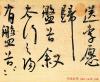 2014050824272485