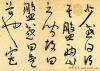 2014050824309079