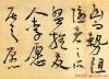 2014050824317783