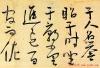 2014050824335189