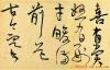 2014050824361767