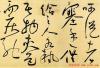 2014050824352657