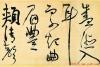 2014050824370547