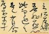 2014050824405611