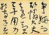 2014050824396705
