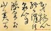 2014050824426611