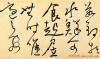 2014050824434579