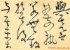2014050824443767