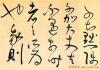 2014050824461173
