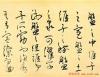 2014050824529439